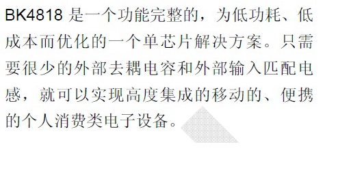 圖片關鍵詞 圖片關鍵詞