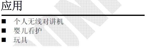 圖片關鍵詞 圖片關鍵詞