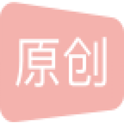 智能家居無(wú)線(xiàn)方案ZIGBEE、Z-Wave、WIFI、藍(lán)牙、紅外、GPRS以及NB-IOT之間優(yōu)缺點(diǎn)比較