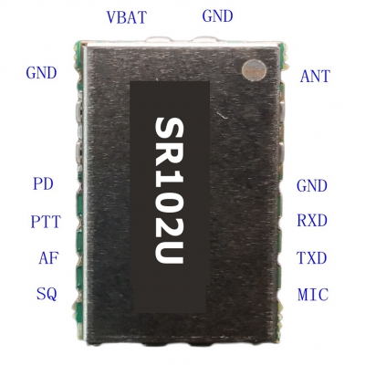 SR102U （0.2W/UHF）小功率無線對講/數(shù)傳模塊