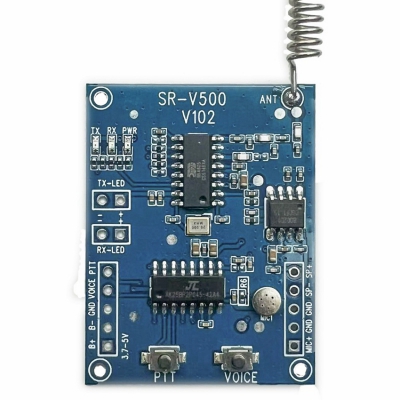 SR-V500  變聲兒童玩具對講，DIY手工制作二合一